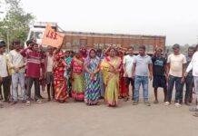 Chapapur Colliery Protest: चापापुर कोलयरी में सुरक्षा व्यवस्था पर बवाल, जिप सदस्य पिंकी मरांडी ने रोकी ट्रांसपोर्टिंग