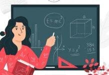 Jharkhand Para Teacher Recruitment 2026