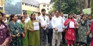 Jharkhand Panchayat Secretary Protest 1