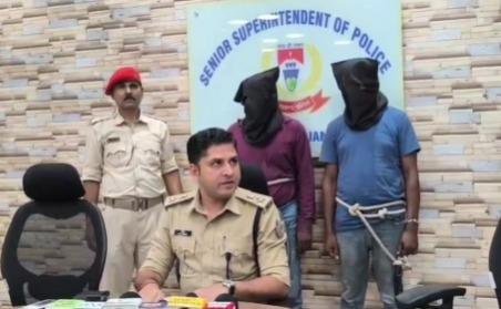Himanshu Singh Murder Case Himanshu Singh Murder Case