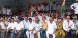 Dhanbad Royalty Challan Protest: आखिर रॉयल्टी चालान की नई व्यवस्था पर क्यों भड़के संवेदक? जानिए क्या है पूरा मामला? 1
