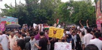 Dhanbad Students Torch March