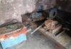 Ramgarh Illegal Arms Factory: रामगढ़ में घर के अंदर चल रही थी अवैध हथियार फैक्ट्री! पुलिस की रेड में हुआ बड़ा खुलासा 1