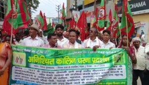 Garhwa Mandal Dam Protest: विस्थापन के विरोध में सड़क पर उतरे ग्रामीण, सरकार पर लगाए गंभीर आरोप | 22Scope News Garhwa Mandal Dam Protest