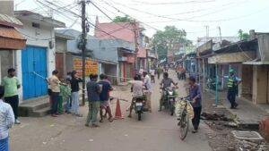 Jamadoba Land Subsidence