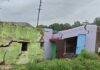 Baghmara Land Subsidence 1