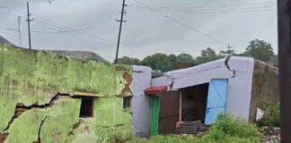Baghmara Land Subsidence 1