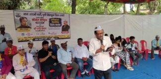 AAP Protest Jamshedpur: सोनम वांगचूक के समर्थन में सड़कों पर उतरी AAP, सरकार पर लगाए गंभीर आरोप AAP Protest Jamshedpur: सोनम वांगचूक के समर्थन में सड़कों पर उतरी AAP, सरकार पर लगाए गंभीर आरोप 1
