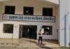Koderma Birhor Health Camp: बिरहोर बस्ती में बीमारी की सूचना से प्रशासन में हड़कंप, मेडिकल टीम ने किया बड़ा खुलासा Koderma Birhor Health Camp: बिरहोर बस्ती में बीमारी की सूचना से प्रशासन में हड़कंप, मेडिकल टीम ने किया बड़ा खुलासा
