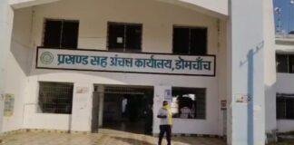 Koderma Birhor Health Camp: बिरहोर बस्ती में बीमारी की सूचना से प्रशासन में हड़कंप, मेडिकल टीम ने किया बड़ा खुलासा Koderma Birhor Health Camp: बिरहोर बस्ती में बीमारी की सूचना से प्रशासन में हड़कंप, मेडिकल टीम ने किया बड़ा खुलासा