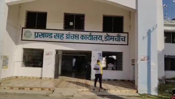 Koderma Birhor Health Camp: बिरहोर बस्ती में बीमारी की सूचना से प्रशासन में हड़कंप, मेडिकल टीम ने किया बड़ा खुलासा Koderma Birhor Health Camp: बिरहोर बस्ती में बीमारी की सूचना से प्रशासन में हड़कंप, मेडिकल टीम ने किया बड़ा खुलासा