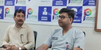 Dhanbad Unicompartmental Knee Replacement: धनबाद में पहली बार यूनिकम्पार्टमेंटल नी रिप्लेसमेंट सर्जरी सफल, 42 वर्षीय महिला को मिली नई जिंदगी Dhanbad Unicompartmental Knee Replacement: धनबाद में पहली बार यूनिकम्पार्टमेंटल नी रिप्लेसमेंट सर्जरी सफल, 42 वर्षीय महिला को मिली नई जिंदगी