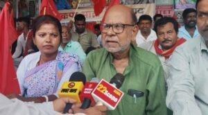 NEET Paper Leak Protest Dhanbad: धनबाद में शिक्षा व्यवस्था को लेकर विपक्ष का हल्ला बोल, केंद्र सरकार पर साधा निशाना | 22Scope News NEET Paper Leak Protest Dhanbad: धनबाद में शिक्षा व्यवस्था को लेकर विपक्ष का हल्ला बोल, केंद्र सरकार पर साधा निशाना