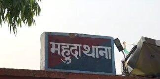 Dhanbad Land Subsidence: धनबाद में NH के पास भू-धंसान, राजगंज-बोकारो मार्ग पर बढ़ा बड़ा खतरा Dhanbad Land Subsidence: धनबाद में NH के पास भू-धंसान, राजगंज-बोकारो मार्ग पर बढ़ा बड़ा खतरा 1