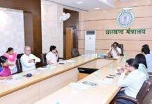 Jharkhand Cabinet Decisions