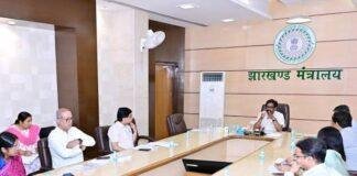 Jharkhand Cabinet Decisions: शिक्षा, स्वास्थ्य और बुनियादी ढांचे को मिली रफ्तार, कैबिनेट ने लिए कई अहम फैसले Jharkhand Cabinet Decisions