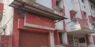 Bokaro Head Post Office ATM: बोकारो में ग्राहकों की परेशानी! शाम होते ही बंद हो जाता है पोस्ट ऑफिस का ATM