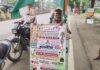 Indore से Bodh Gaya तक 1200 KM की पैदल यात्रा पर निकले 65 वर्षीय लक्ष्मण नामदेव, शहीदों को दे रहे श्रद्धांजलि 2