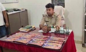 Sariya Police Mobile Recovery Campaign: महीनों बाद वापस मिला मोबाइल, सरिया पुलिस की इस पहल ने जीता लोगों का दिल | 22Scope News Sariya Police Mobile Recovery Campaign 1