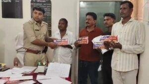 Sariya Police Mobile Recovery Campaign: महीनों बाद वापस मिला मोबाइल, सरिया पुलिस की इस पहल ने जीता लोगों का दिल | 22Scope News Sariya Police Mobile Recovery Campaign