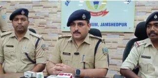 Jamshedpur Ganja Smuggling Case: जमशेदपुर में अवैध गांजा कारोबार का खुलासा, 7.8 किलो गांजा के साथ दो आरोपी गिरफ्तार Jamshedpur Ganja Smuggling Case
