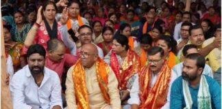 Mango Nagar Nigam Protest JDU 2