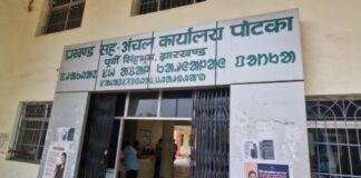Potka BDO Vehicle Registration Case