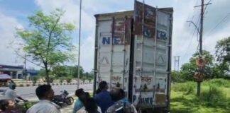 Topchanchi Cattle Loaded Container Seized