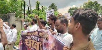Domchanch CO Corruption Protest 1