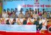 Jharkhand Naxal Surrender 2026