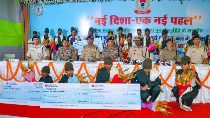 Jharkhand Naxal Surrender 2026