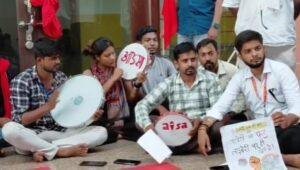BBMKU AISA Protest Dhanbad