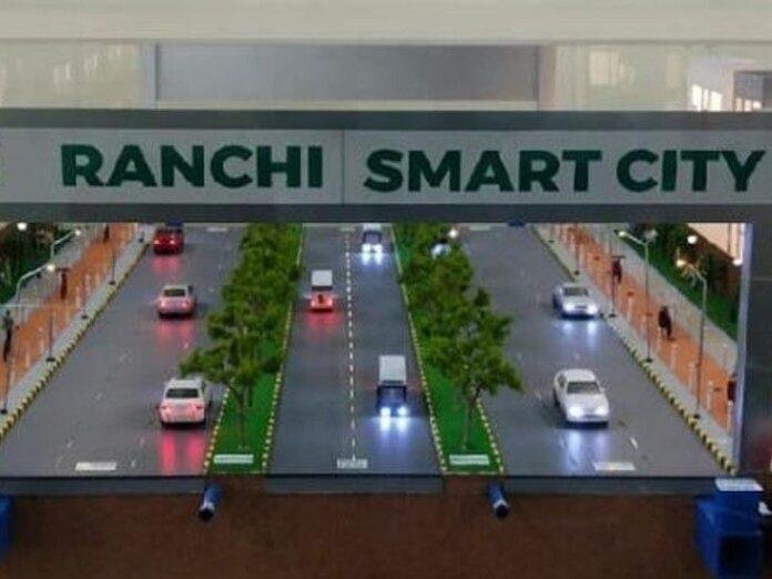 Ranchi Smart City Fund 2026