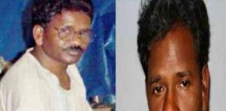 Misir Besra arrested