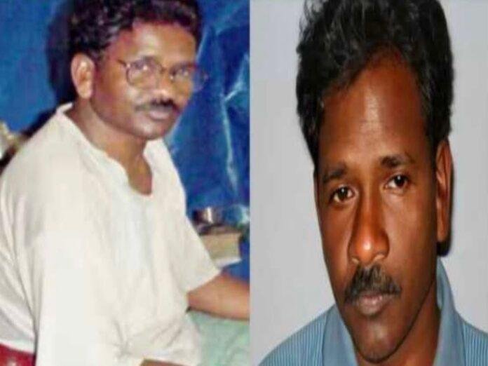 Misir Besra arrested