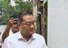 L Khyangte CID Inquiry: JPSC घोटाले में बड़ा अपडेट! दूसरे दिन भी CID के सामने पेश हुए पूर्व अध्यक्ष एल. खियांग्ते