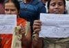 Jamshedpur House Demolition Notice: NGT नोटिस के विरोध में भड़के लोग, घर बचाने की गुहार लेकर उपायुक्त कार्यालय पहुंचे Jamshedpur House Demolition Notice