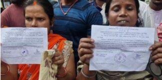 Jamshedpur House Demolition Notice