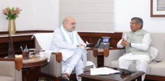 Aditya Sahu Amit Shah Meeting: दिल्ली में भाजपा की बड़ी बैठक, झारखंड के मुद्दों पर अमित शाह से मिले आदित्य साहू
