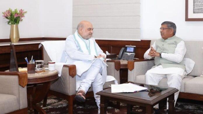 Aditya Sahu Amit Shah Meeting: दिल्ली में भाजपा की बड़ी बैठक, झारखंड के मुद्दों पर अमित शाह से मिले आदित्य साहू Aditya Sahu Amit Shah Meeting: दिल्ली में भाजपा की बड़ी बैठक, झारखंड के मुद्दों पर अमित शाह से मिले आदित्य साहू