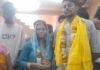 Dhanbad Love Marriage Dispute