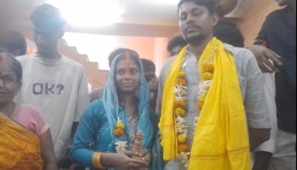 Dhanbad Love Marriage Dispute Dhanbad Love Marriage Dispute