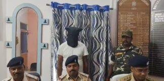 Fake Police Arrest Jamtara