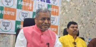 JPSC JSSC Exam Scam