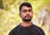 Jairam Mahato Bail News