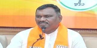 Jharkhand BJP Protest Recruitment Exam