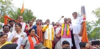 Jamtara Pregnant Woman Death Protest 2