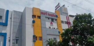 Asarfi Hospital Dhanbad News