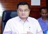 JPSC Paper Leak Case