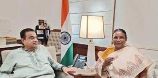 Joba Majhi Nitin Gadkari Meeting